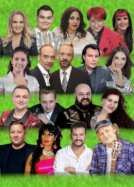 НаРодные песни. Шлягер года 2025 в Ледовом