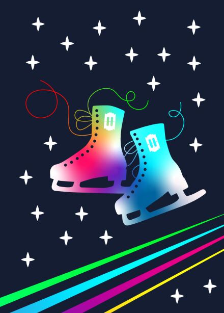 Лазерный каток в Брусницыне