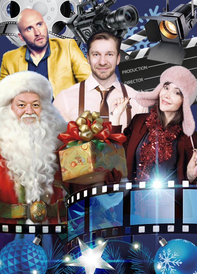 Интересное кино...!?