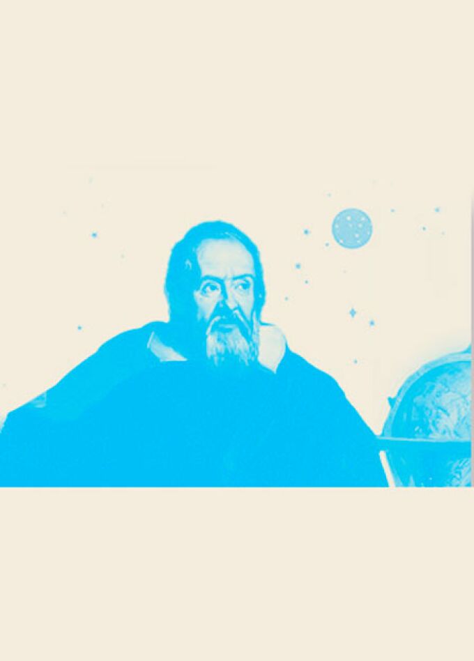 Цикл концертов «Ученые и музыка»