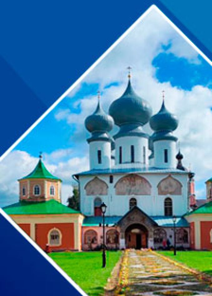 Экскурсия в Тихвин с посещением музея Римского-Корсакова