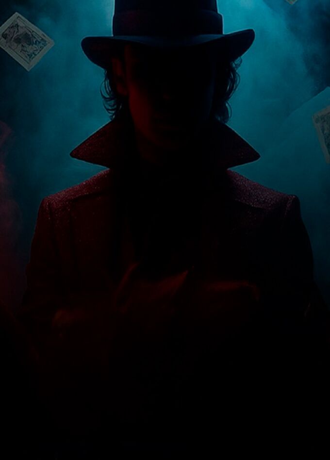 Иллюзионное Гала-Шоу