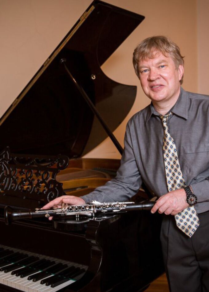 Новогодний праздничный концерт «Искромётная классика»