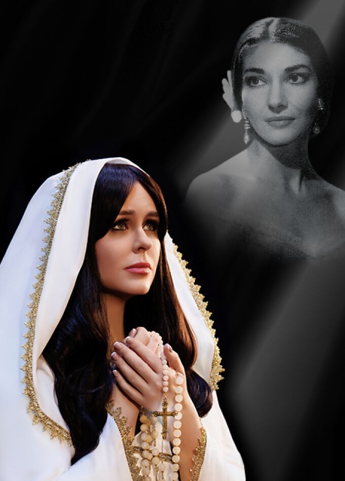 Алёна Биккулова. Мария Каллас. Любовь и драма великой дивы