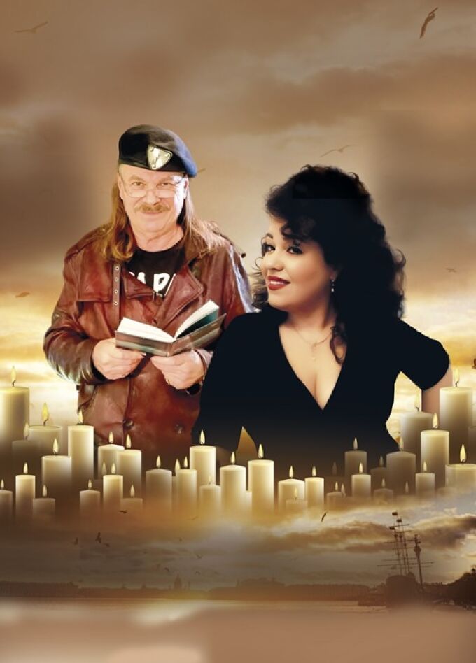 Концерт с экскурсией «В день рождения авторов Поэзия Ирины Паркер в Новеллах Владимира Преснякова-старшего»