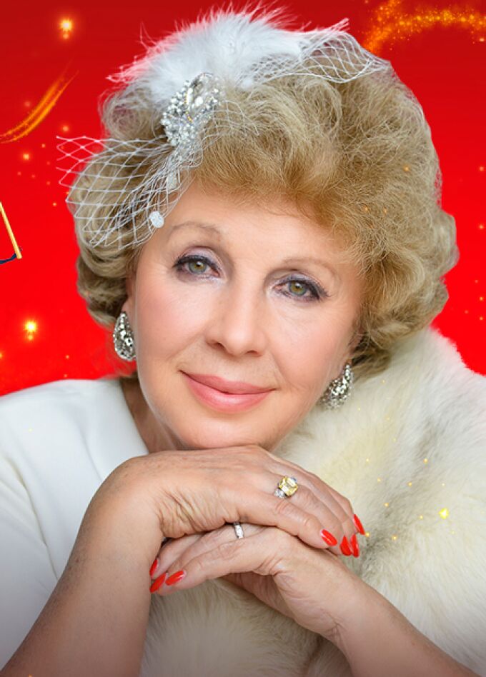 «Уроки счастья» от Ларисы Рубальской.