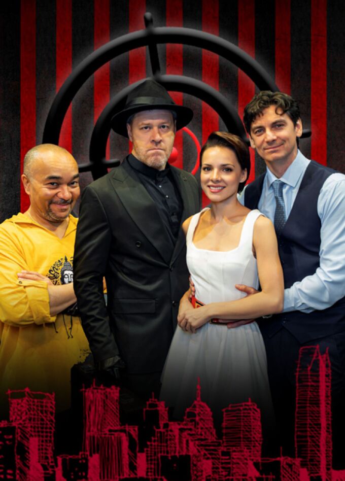 Мафия и нежные чувства.