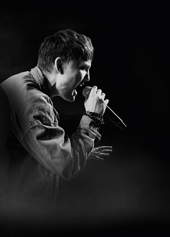 Интонация -За мечтой...