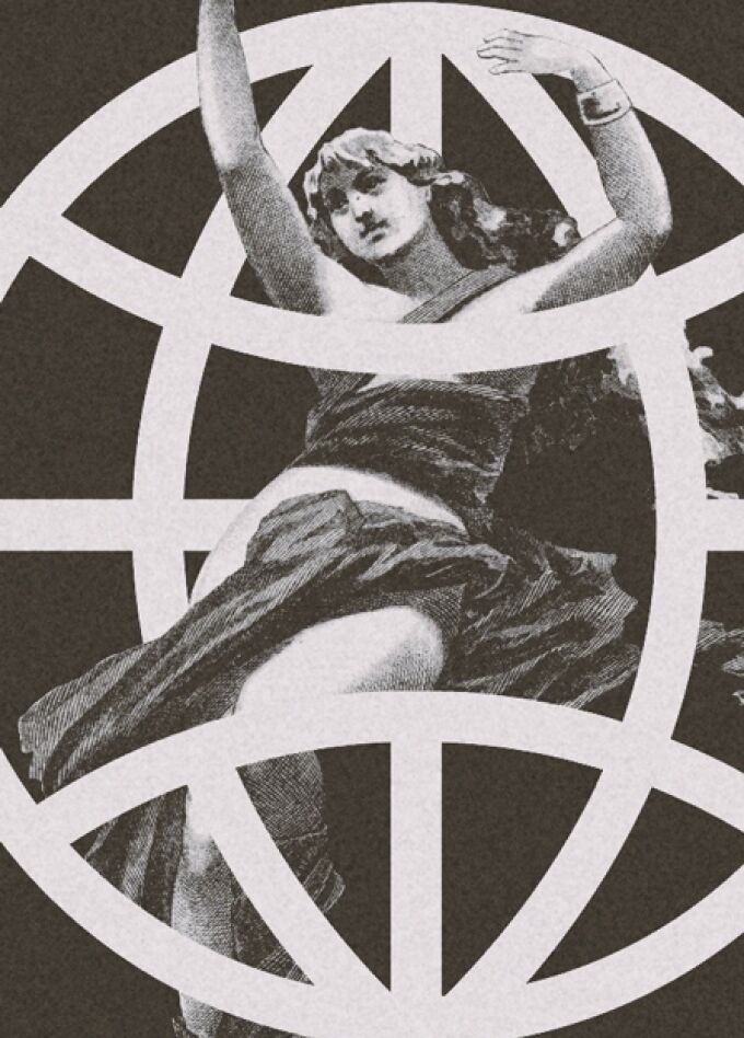 ИЮЛЬСКИЕ ДНИ, КУЛЬТОДИНОЧЕСТВА, СЕРЦЕЛЕВ