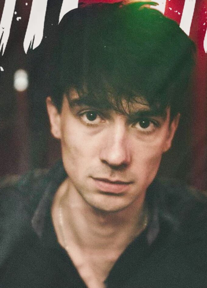 Наконечный. Акустика