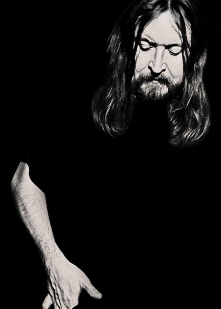 Последний концерт Гражданской обороны "Сияние обрушится вниз"