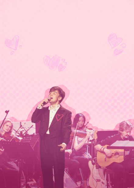 Непредсказуемая романтика