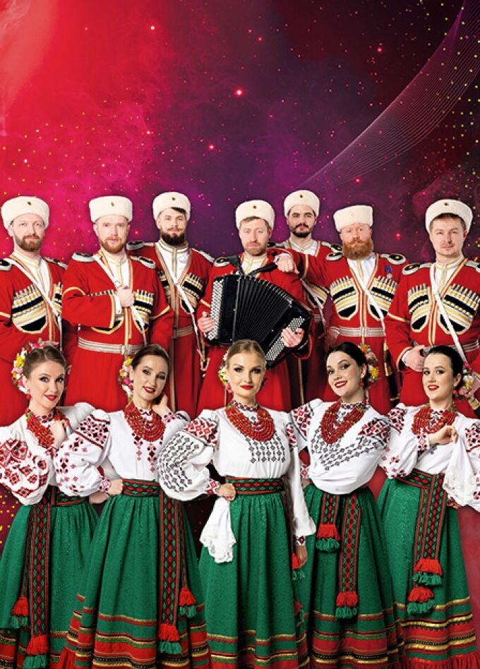 Московский Казачий Хор