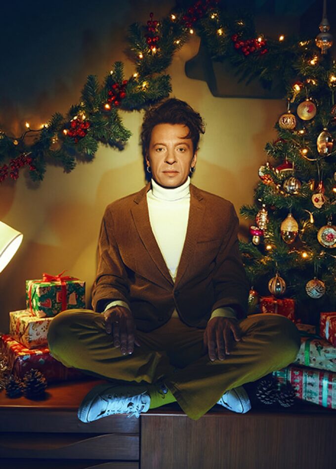 Найк Борзов.