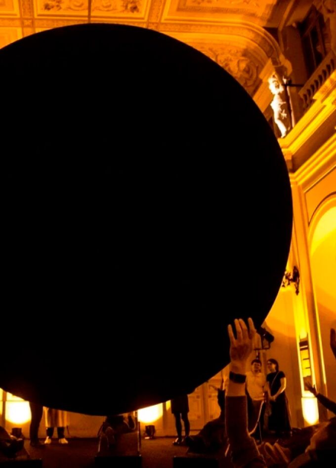 Инсталляция "8.12"