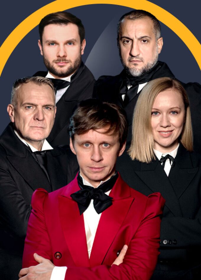 Мёртвые души