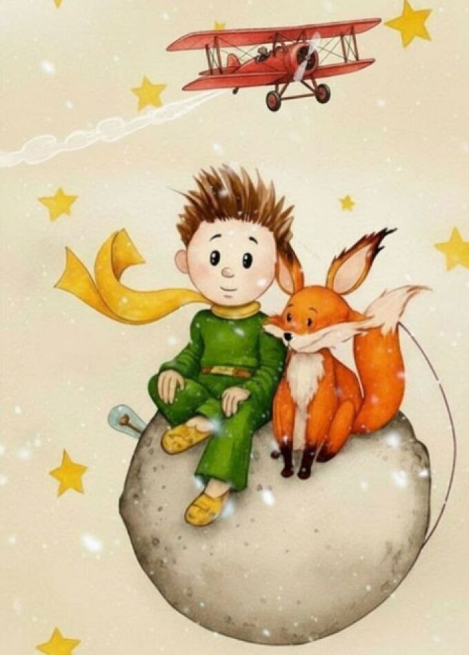 Спектакль "Маленький принц".