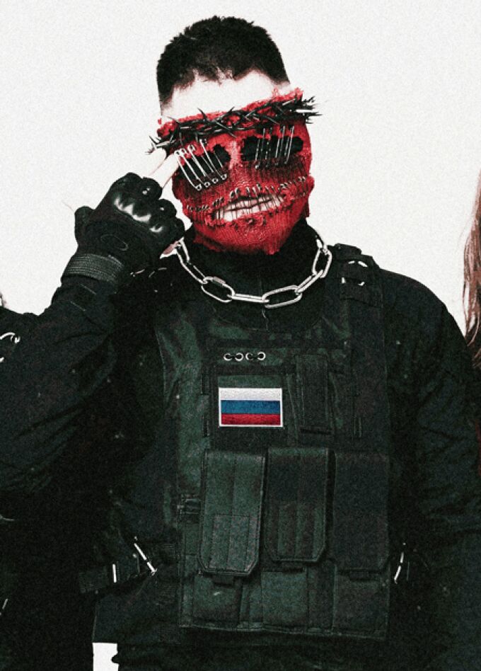 МЕГАМОЗГ - РОДИНА ТУР