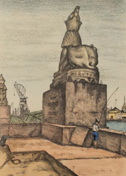 Выставка "Мстислав Добужинский. К 150-летию художника. Живопись, графика и книги из частных коллекций".