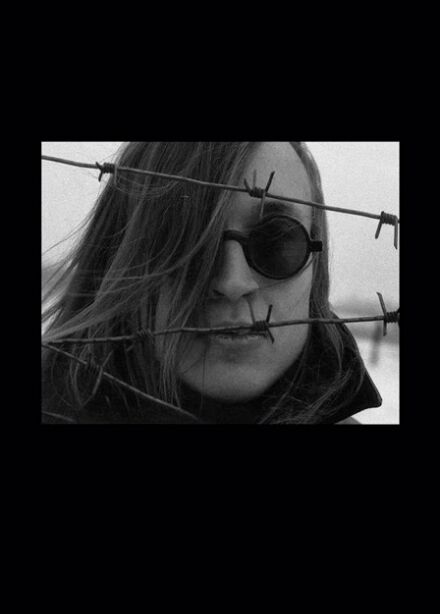 Здорово и вечно