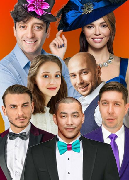 Тётка, деньги, два осла