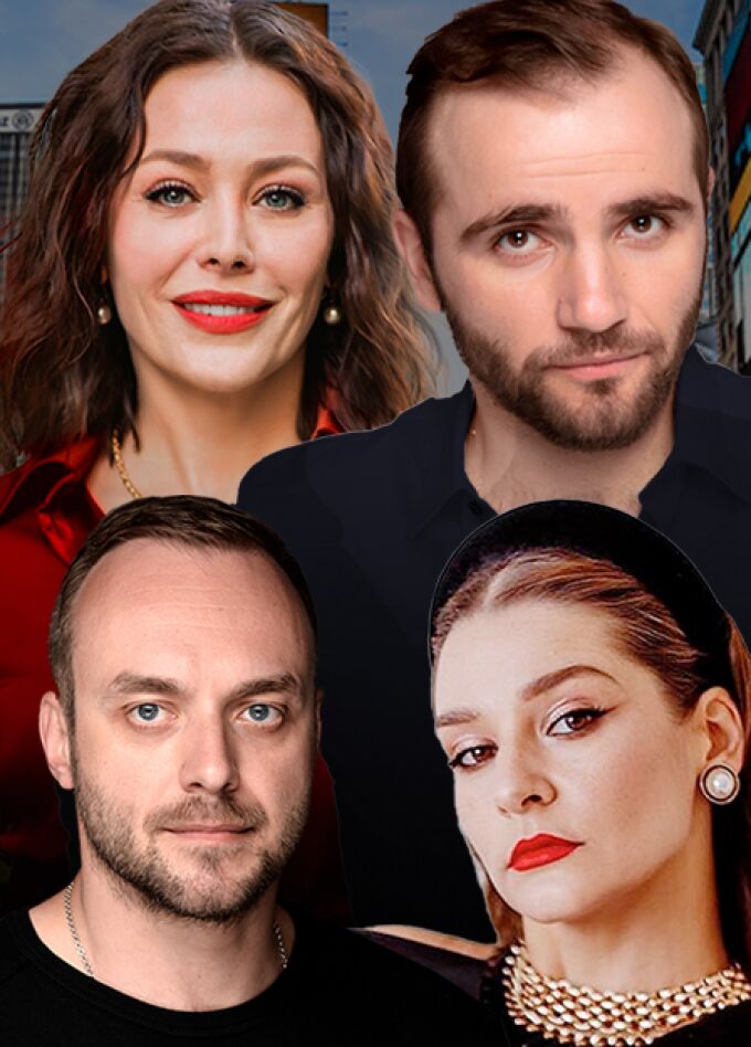 Спектакль "Отель Филадельфия"