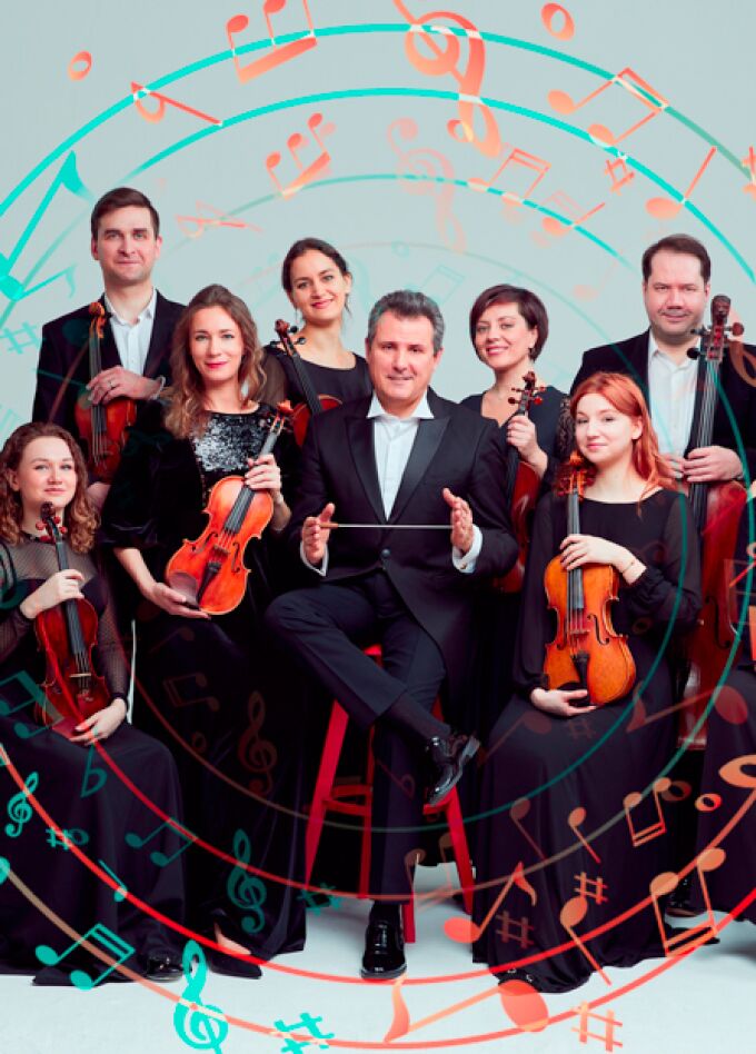 «САУНДТРЕКИ. МУЗЫКА КИНО». Оркестр «Северная Венеция»