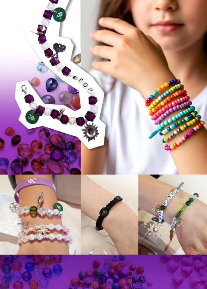 Мастер-класс "Создание браслетов" в Волшебной миле