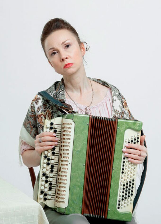 Хорошая жизнь