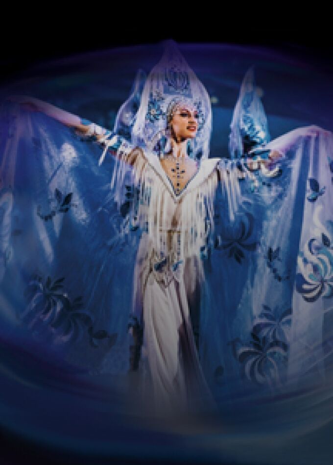 Ансамбль танца "Гжель"