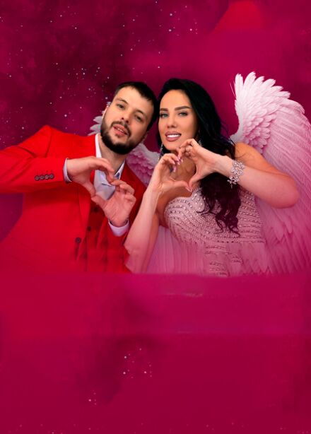 Концерт Моё большое сердце.