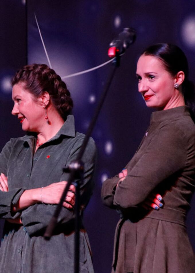 Раненый город