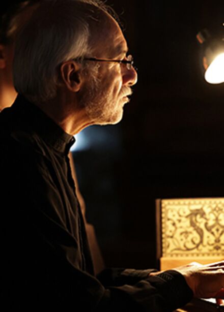 Концерт клавесинной музыки «Бах. Хорошо темперированный клавир. Концерт I» (Дмитрий Зубов)