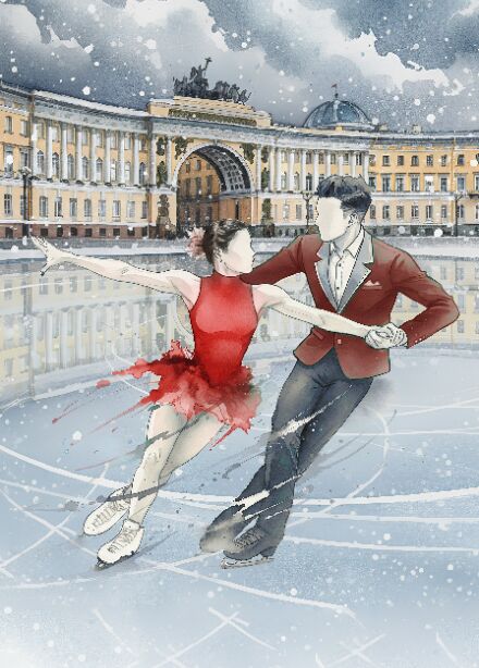 Всероссийские соревнования памяти Петра Грушмана