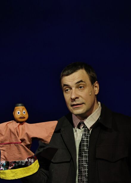 Я – Сергей Образцов