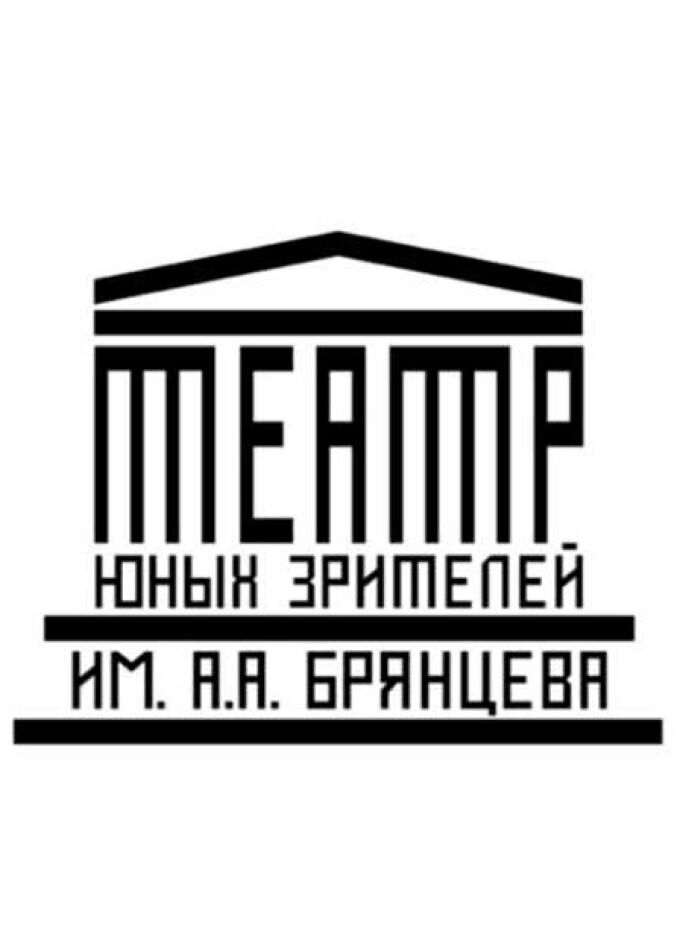 Бременские музыканты