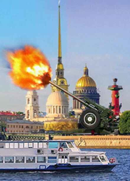 Морская традиция на Большом Петербургском кольце